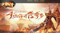 ����Դ��桷�°����������ڽ���������һ����