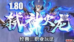 180߱��������� - ������װ - ��Ʒ���+5