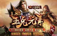 ���������ô��桷�����°棬��ǰ����