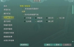 ��ڨڨ�������貽�����������塢ƾ�鸨������