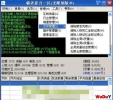 herom2传奇引擎G-A变量清理方法
