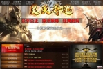 ������漣��RMB���մ��� RMB���ջ��֣�������Ч���������³����ȶ�