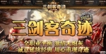 ���������漣������S6EP3�汾����S15ȫװ��������ȫ��ƺ�ϵͳ