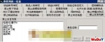 3K�������泤�ڽ�����Ҳ����������-ˢ����ҵĿ���