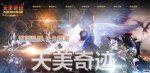 �����漣S6EP3���Ҷ��ư�