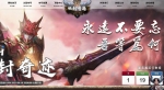 �����漣1.03H���������Ψ�Ҷ���!