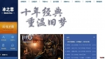 ��֮���漣������ȹ���һ��һ��