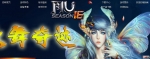 �����漣S16��ǹ�ְ棬��1200װ��5D���