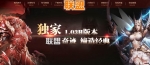 �����漣1.03H+��������ɫ�棩