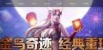 �����漣���¿�S16-1-2�棬ͬ������������������
