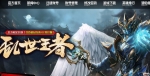 ս���漣�������ֹ������ȫְҵ���ӳ�������