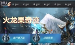 ���������漣�������ڴ��� ��ƽ ���� ��ɫ �ȶ� ���õ���ɫ��Ϸ����