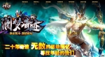 �������漣����ˬ 15/16/18 ȫְҵ���� ����EG��ȫ��չ