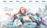 �������漣��ȫ�����ã�͸�����У�������棬�ؽ�����