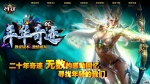 ���껪�漣������S6EP3���ư汾 �ֽ��� ÿ����Ԫ��