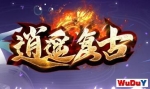 ����176���Ŵ���,���·ⶥ.װ��ȫ����,�����ȶ�!