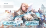 �������漣��ȫ�����ã�͸�����У�������棬�ؽ�����