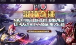 �������漣��103H�汾,10ת8000������2000����ʦ