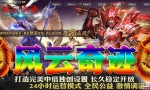 �������漣������S6EP3���ư棬400�����飬150����ʦ
