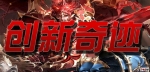 �������漣��������ɫ103H������
