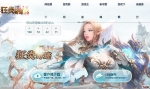 �������漣������S6ep3-������ɫ��չ-����һ��Ƥ
