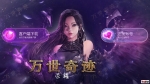 �������漣�������¿�S162-2�� ������µ�ͼ����װ��