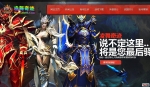 �������漣������ԭ֭ԭζ103EX�汾��F7+Z����(���)
