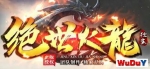 �����������Ŵ��桢�����������������