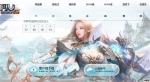 ��Ѱ���漣������SX16-p1-3�桢�¶������¼���