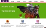 �������漣����ƽ�Դ�ÿһλ��ң�����������κ��������