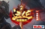����Զ�����Ұ汾����������ս������Դ