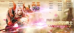 �����漣��1.03H����汾