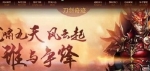 �������漣�������޻�Ա.�޳ƺ�.�޴��죬��ͨ����10�����400��