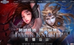����ʿ��˫�漣�������Ĺ����漣