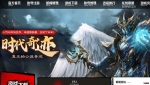 ��ʱ���漣������1.03���ư汾������F7���� + ���Z����