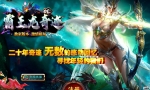 ���������漣������S6EP3���ư汾 �������� ��ɫװ������