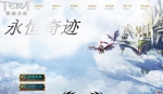 �������漣��1.03H�ٷ�����
