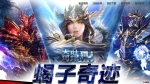 ��Ы���漣������CT1.0D�汾������15ת������100��