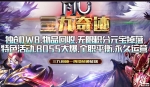�������漣��103Hȫְ1W8,80������200����ʦ