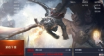 ��ս���漣��ս��Mu����Boss�����ȫ
