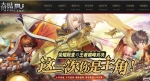 ����ڤ�漣mu��1.03H���Ұ汾,ȫְҵƽ��