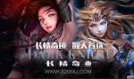 �������漣��1.03H ��ˬ 80����ͨ/40����ʦ 15/16/18