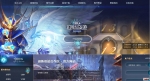 ��ӭ���漣������1.03���ư汾������F7���� + ���Z����
