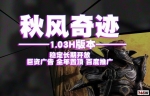 ������漣������ȼ�400�� ��������5+3 ����9���ʦ