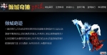 �������漣��1.03H�������� ���� �ȶ� ���� ��ɫ