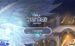 �������漣������S6EP3���ư汾 ȫְҵ���� �������� ��ɫװ������