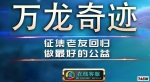 �������漣��1.03H��չ������9000������