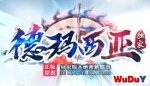 �������Ǵ�����Ұ汾������ƪ��