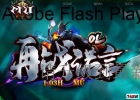 ��Բ���漣��1.03H����Ϯ