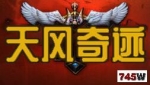 ������漣������SX16-2-ħ���桢�Ĵ��������¼���